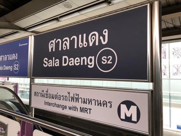 Thaiphiphat House 방콕 외부 사진